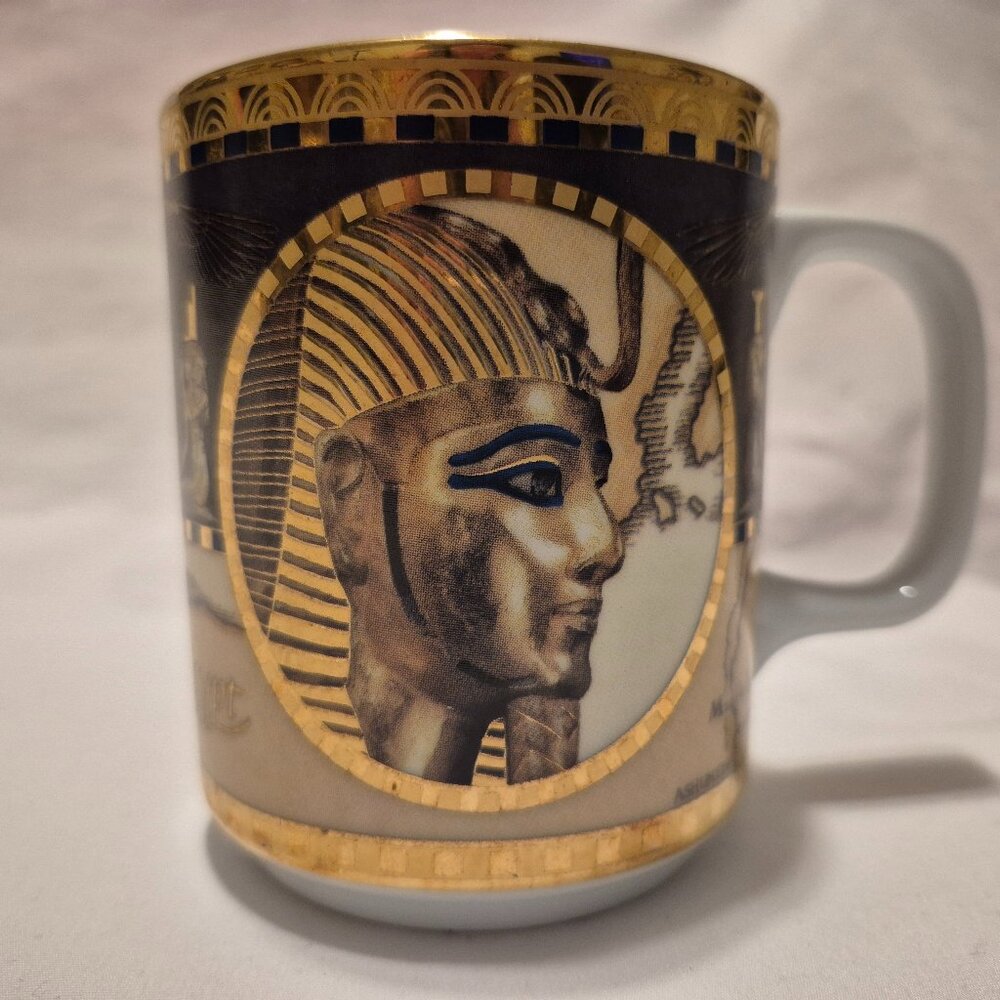 Fathi Mahmoud Pate et email Limoges fonde en 1942 Egyptian Mug/Cup